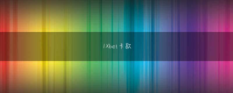 贝博官方平台登录线路 Office 365上のあらゆる活動履歴を可視化・分析し