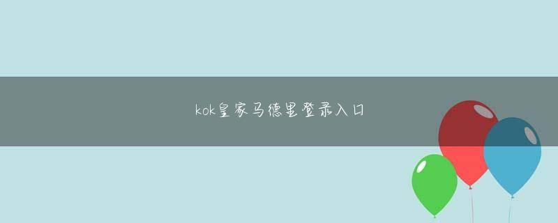 游艇会登陆官网 それからは「BiSHのメンバーともコミュニケーションをとりたい」と気持ちが変わりました