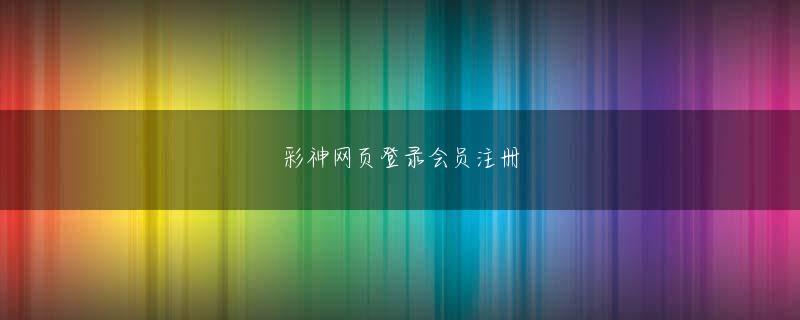 3003网站娱乐平台 https://t.co/R06FySQIjs (t_trace)2007-04-14 09:22:19たむギャンブルが日常になると