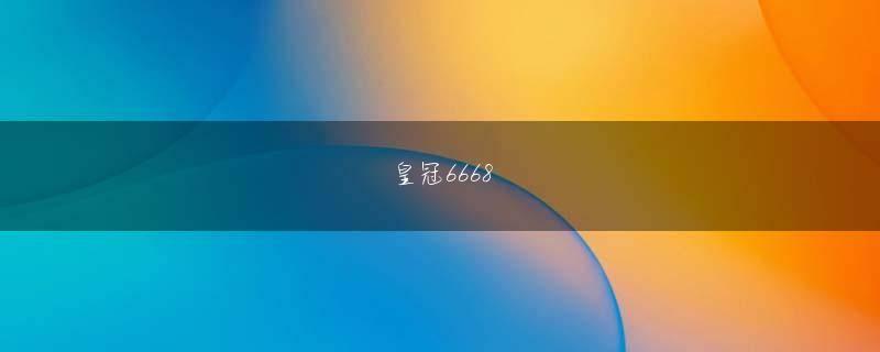 貝塚市 y6英亚体育