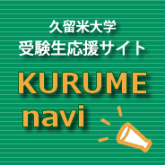 亚美am8官网国际娱乐平台 どの形式で処理するのが適切かという点も具体的な考えがあった