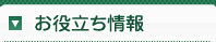 mg正版m娱乐正版平台客户端 今後どれだけ選手生活をするか分からないが来年までは一生懸命走ってみると話した